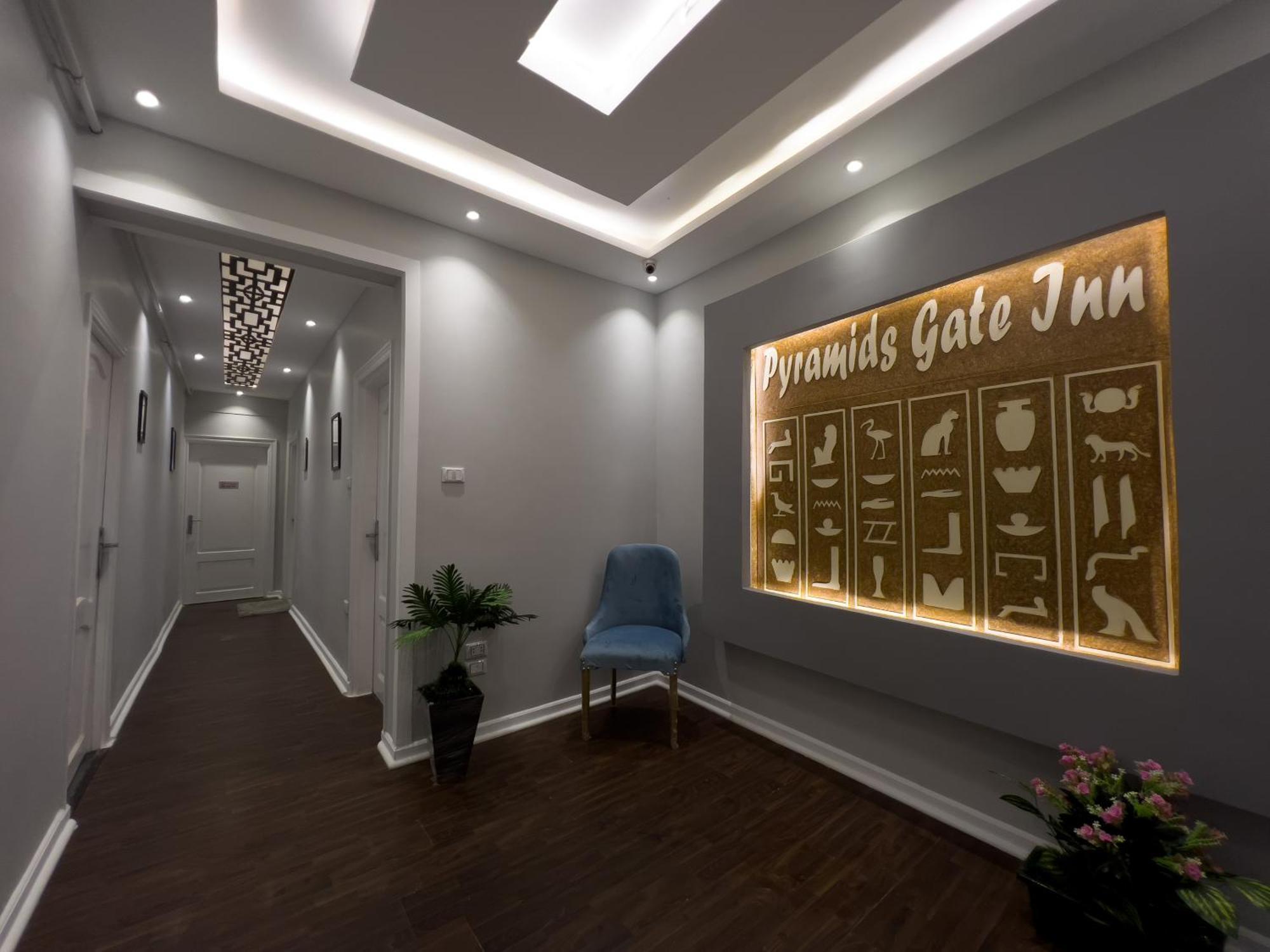 The Pyramids Gate Inn Kafrat al Jabal Екстер'єр фото